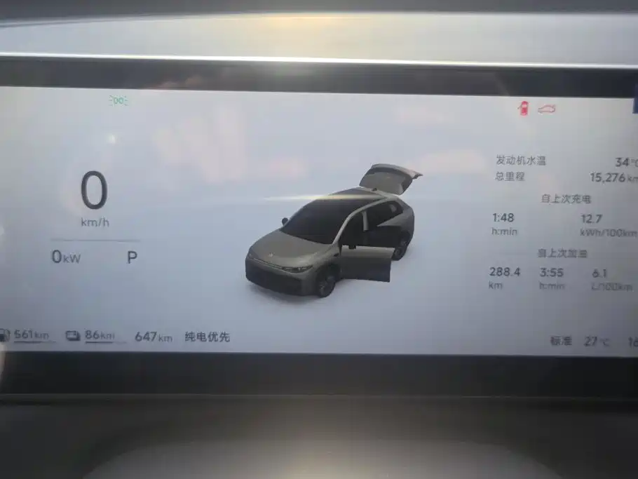 Leapmotor Leapmotor C10 — миниатюра 14