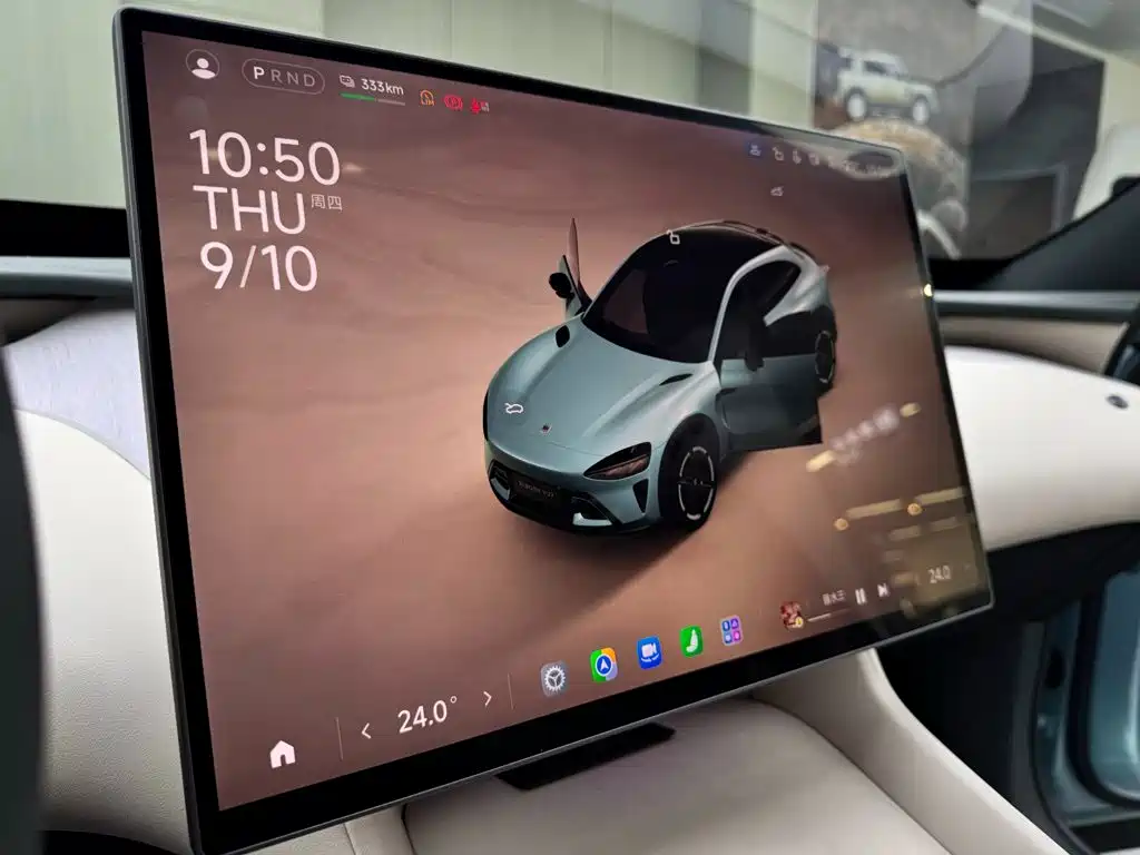 Xiaomi YU7 — миниатюра 14