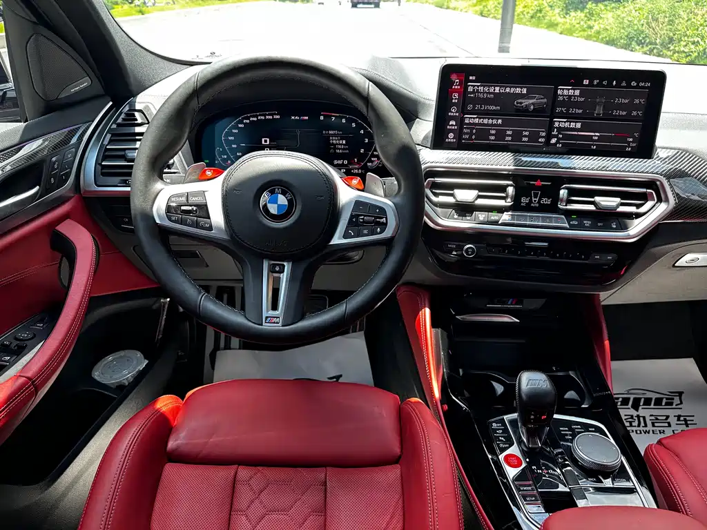 BMW X4 M — фотографии объявления, Фото 14