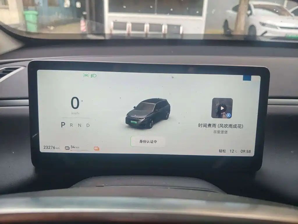 Leapmotor Leapmotor C10 — миниатюра 8