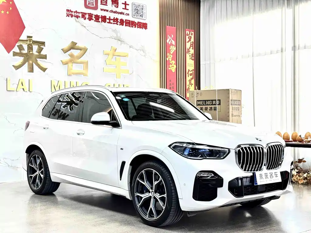 BMW X5 (Import) — миниатюра 3