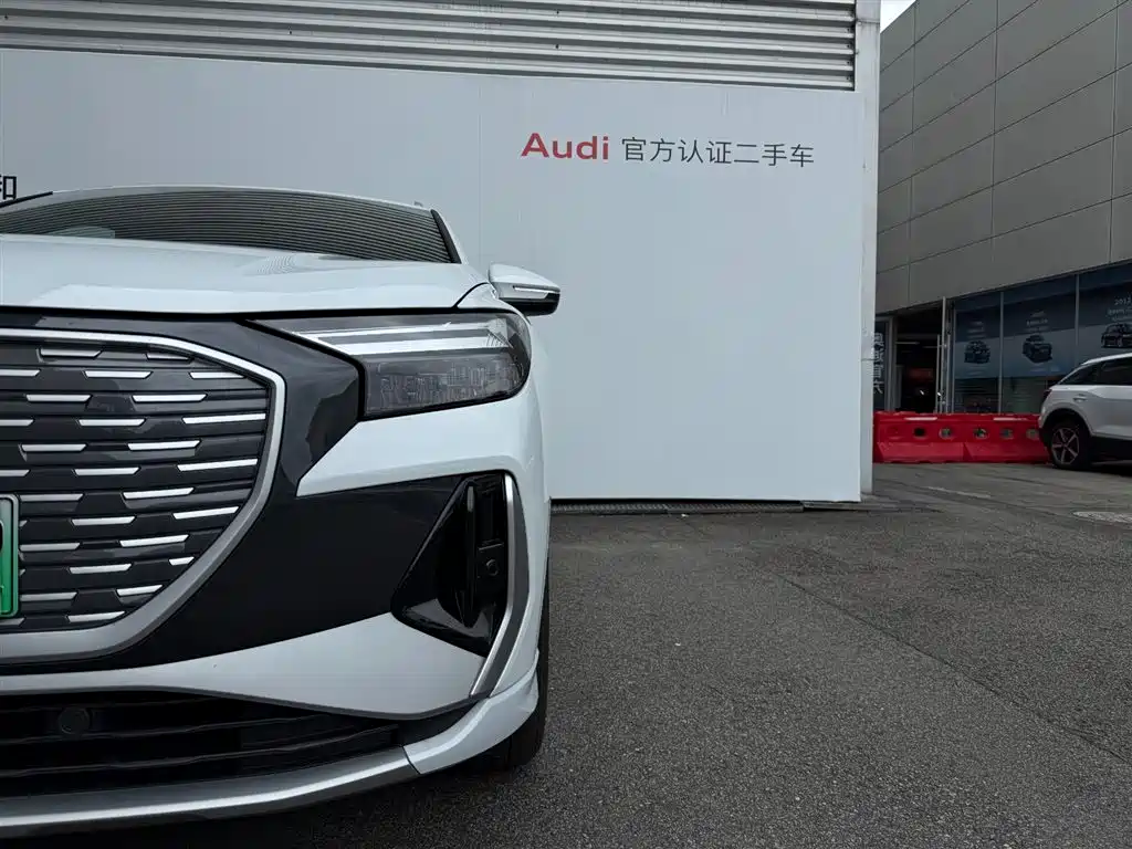 Audi Q4 e-tron — миниатюра 14