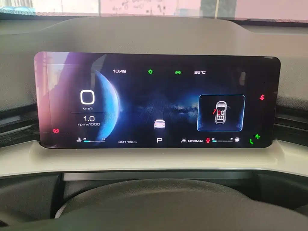 Haval H6 — миниатюра 12
