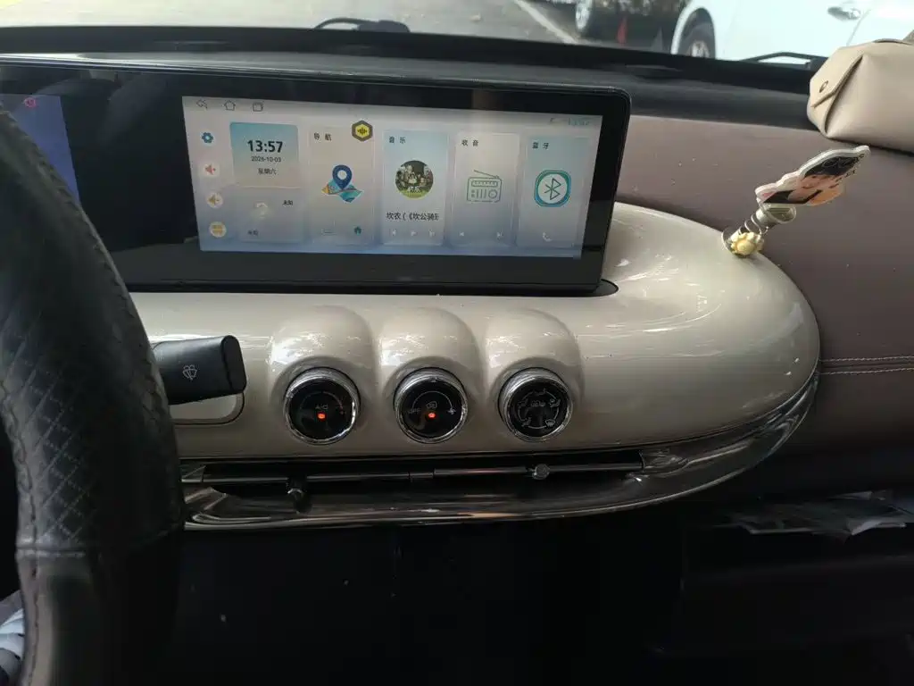 Wuling Bingo — миниатюра 14