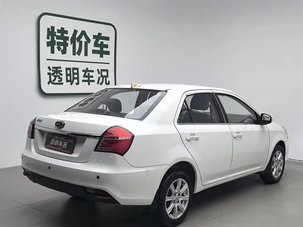 GEELY AUTOMOBILE KING KONG