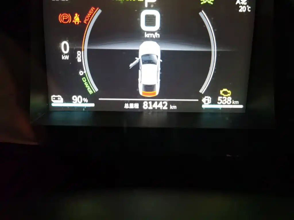 BYD Qin PLUS — миниатюра 8
