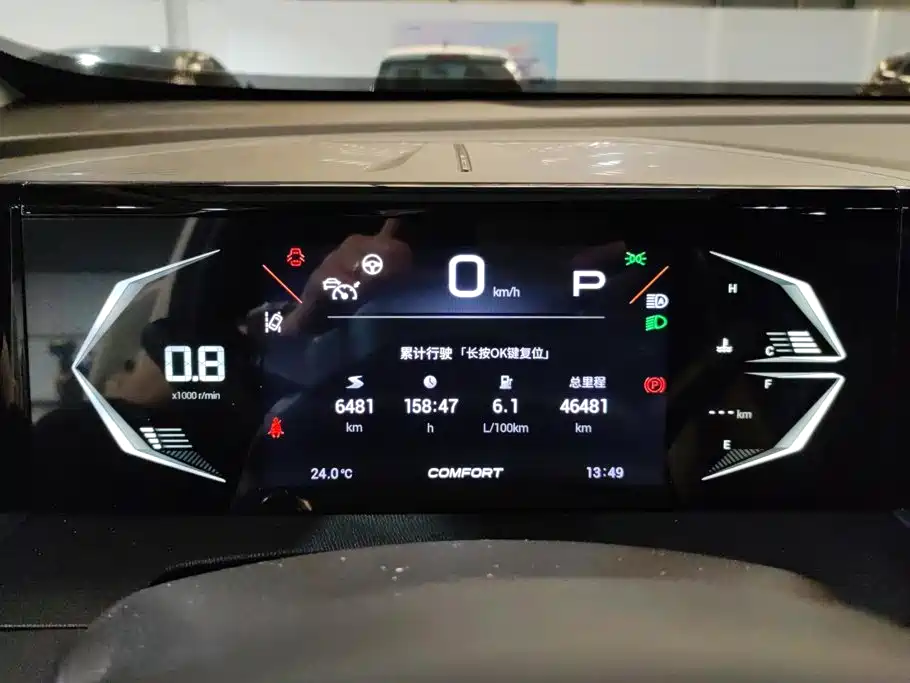 GAC Motor Trumpchi GS3 — миниатюра 14