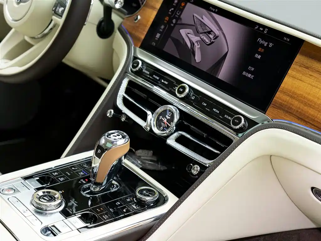 BENTLEY FLYING SPUR PLUG IN HYBRID