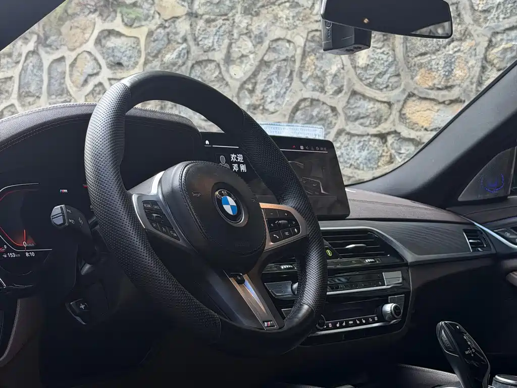 BMW 5 Series — миниатюра 4