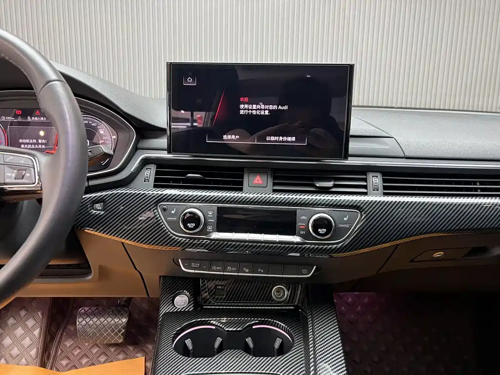 Audi A4L 2020 40 TFSI Luxury