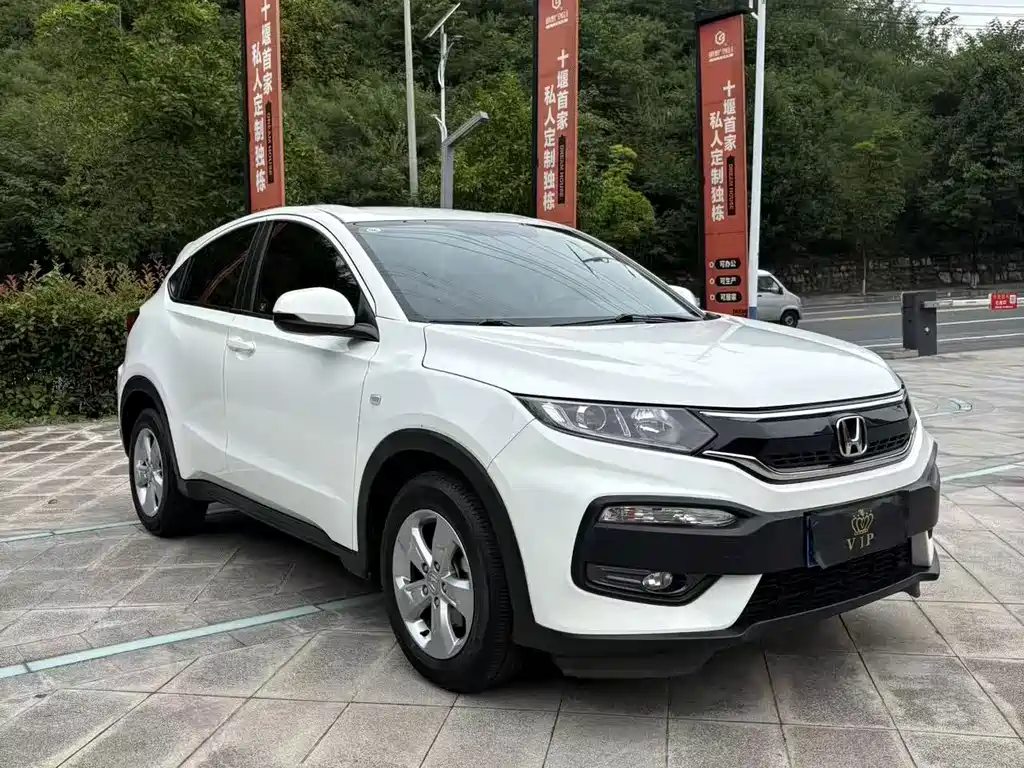 Honda XR-V — миниатюра 2