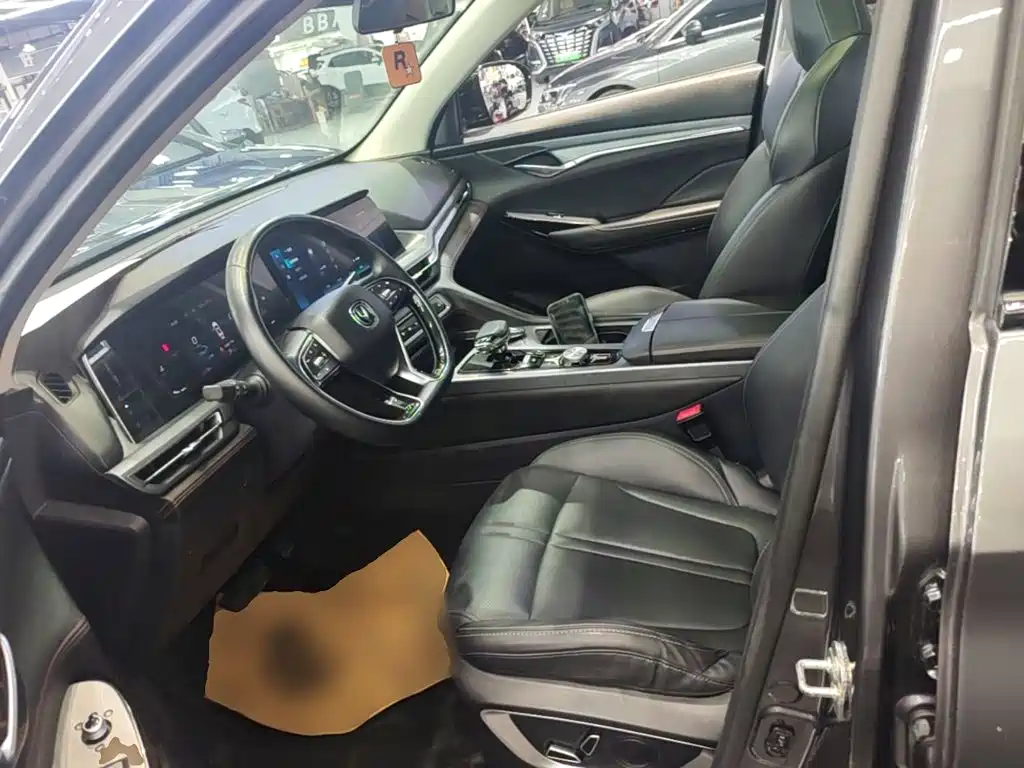 Changan CS75 PLUS — миниатюра 15
