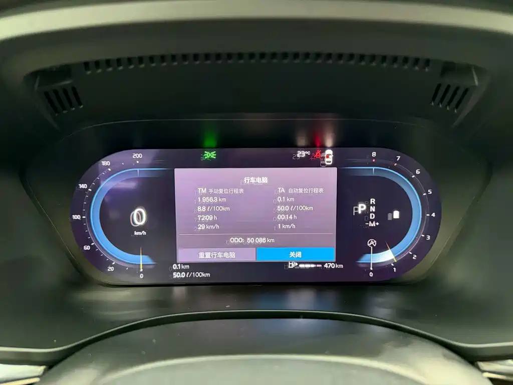 Volvo XC60 — миниатюра 15