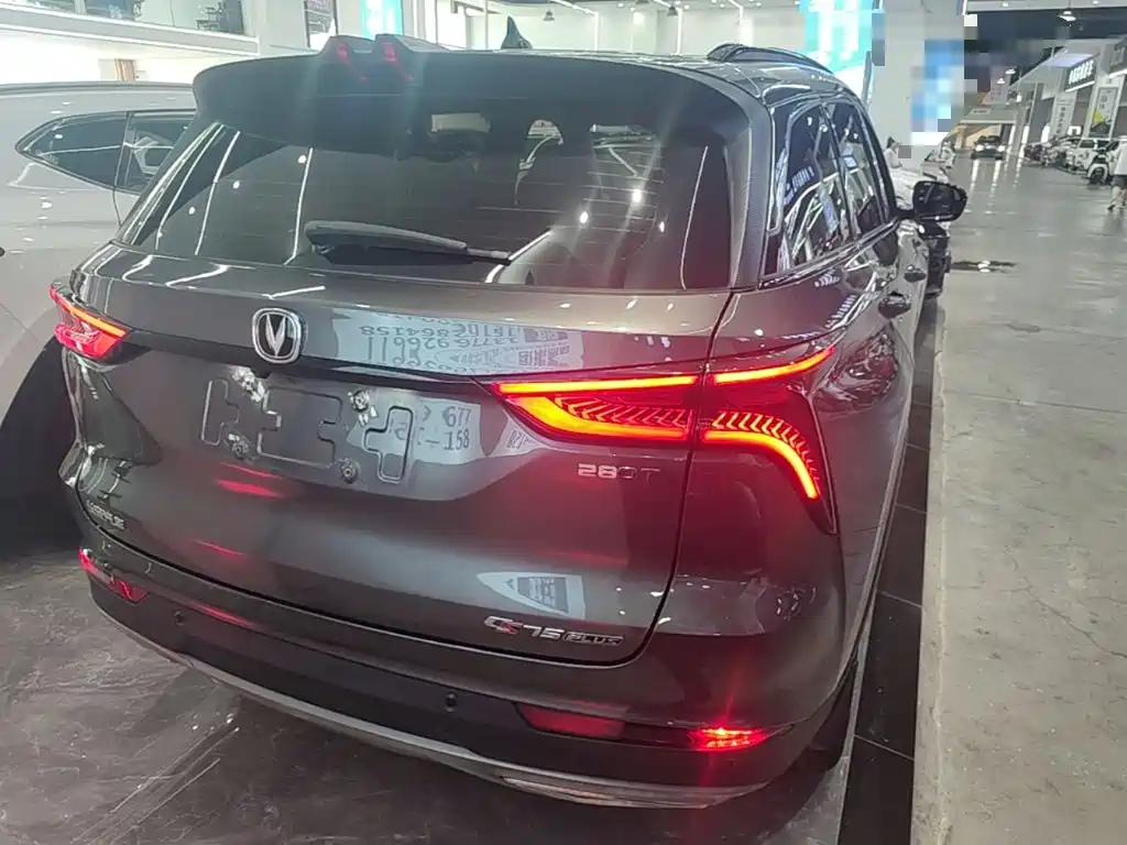 Changan CS75 PLUS — миниатюра 6