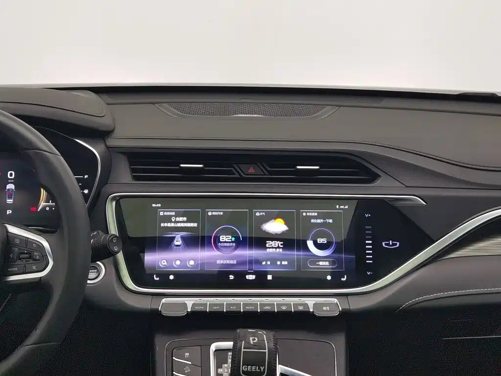 Geely Boyue — миниатюра 12