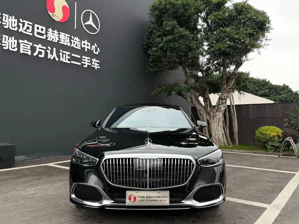 MERCEDES-BENZ MAYBACH S CLASS
