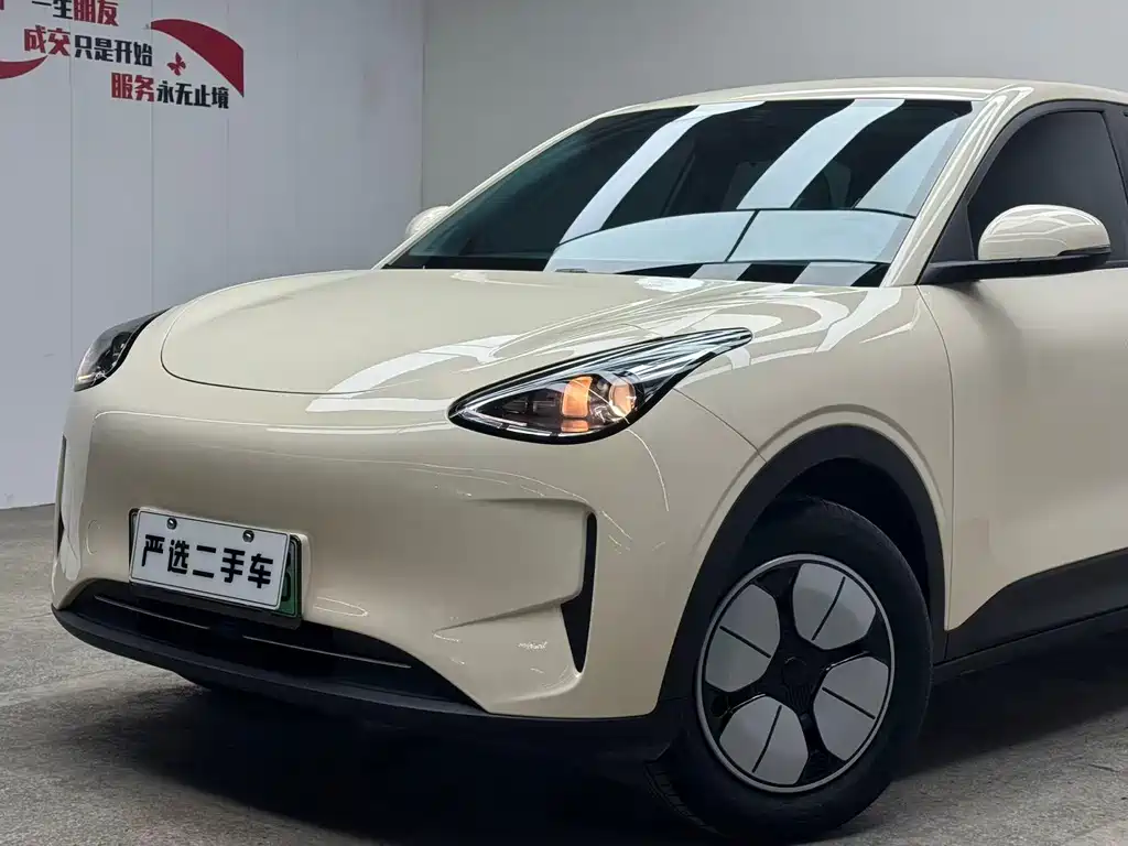 GEELY GALAXY STAR WISH