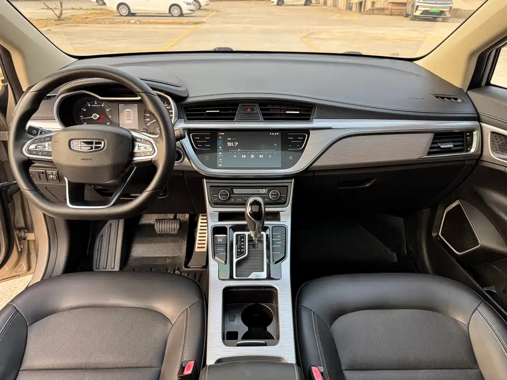 GEELY AUTOMOBILE EMGRAND GS