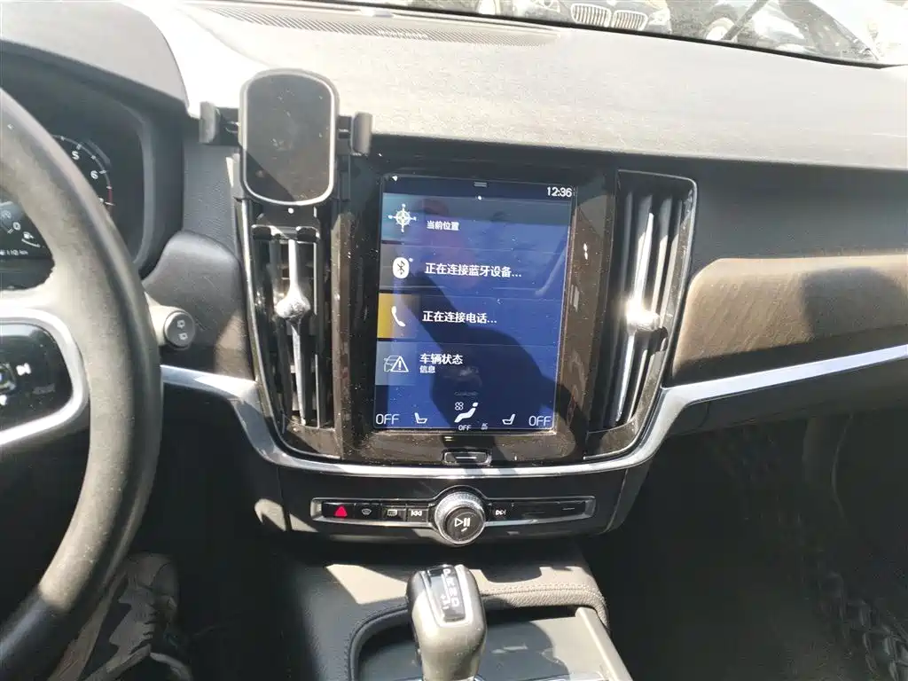 Volvo V90 2020 Cross Country T5 AWD