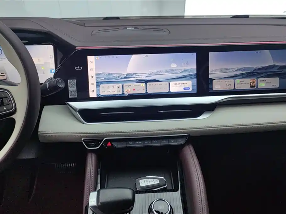 GEELY AUTOMOBILE XINGYUE L