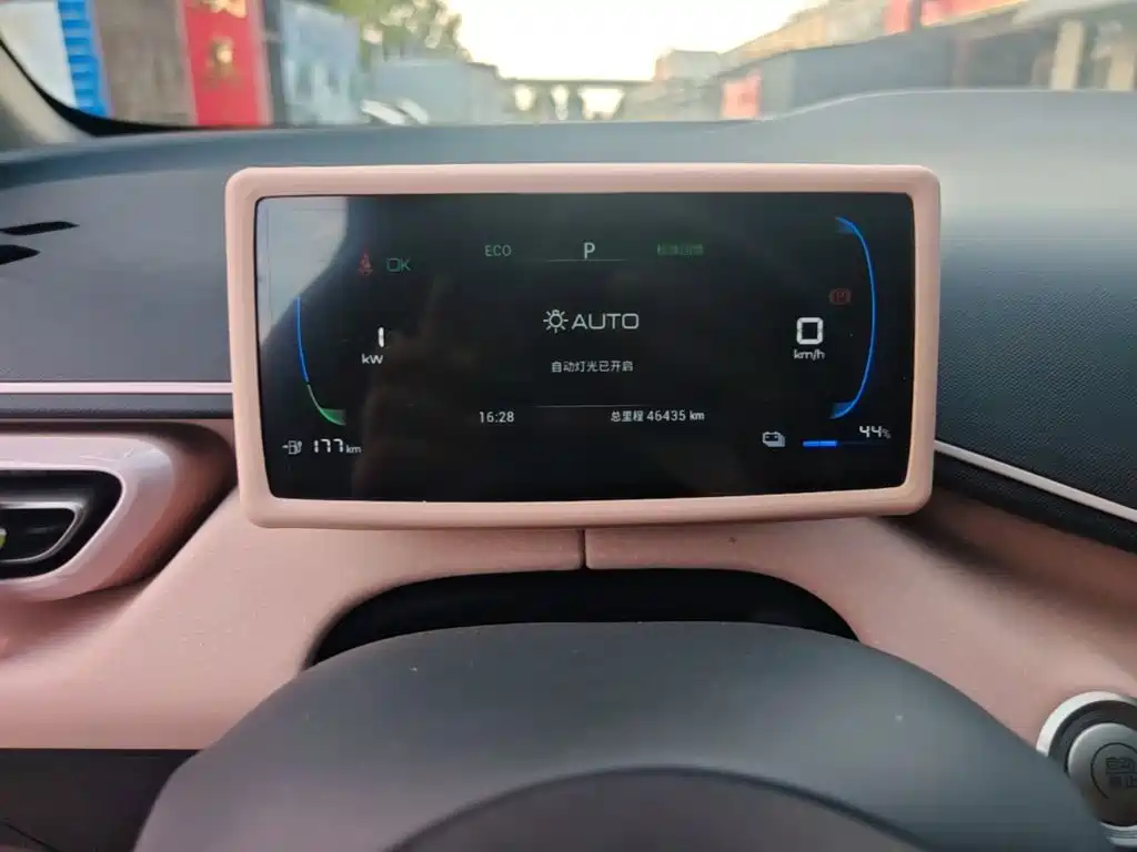 BYD Seagull — миниатюра 8