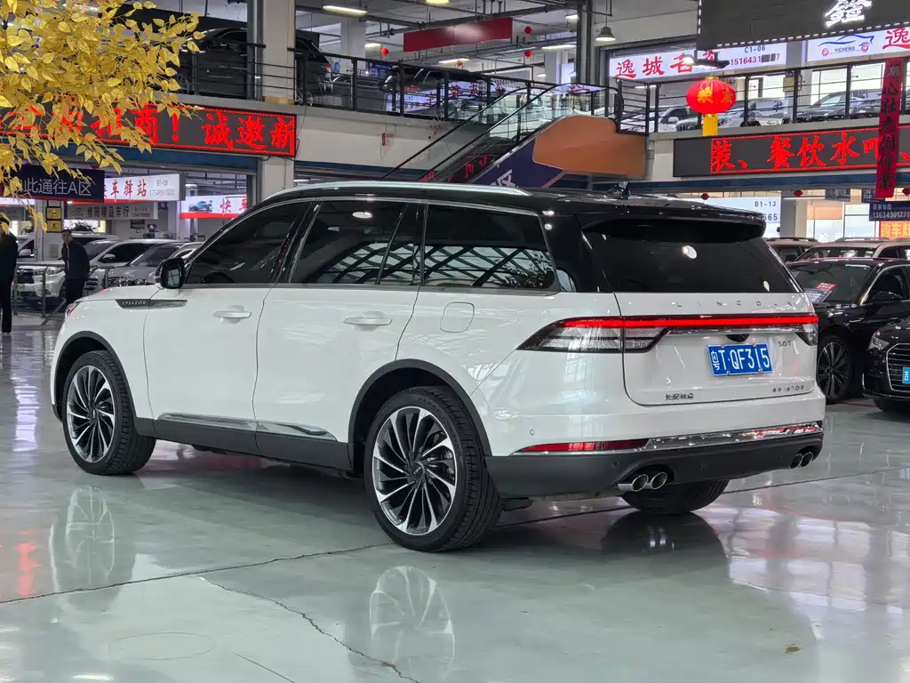 Lincoln Aviator 2021 3.0T V6 Executive