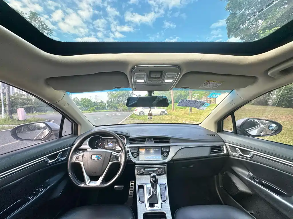 Geely Emgrand GS — миниатюра 20
