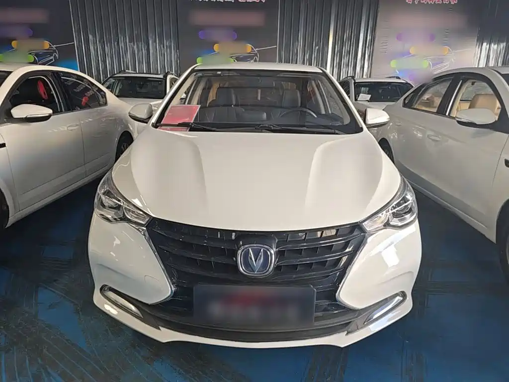 Changan Yuexiang — миниатюра 3
