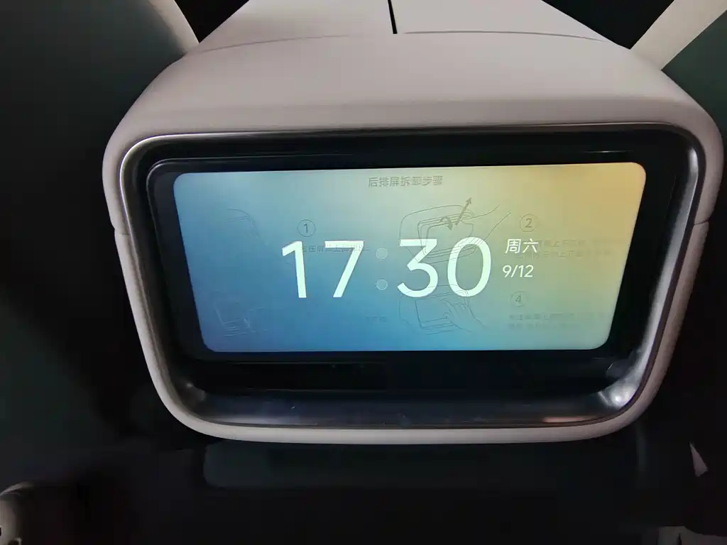 Xiaomi YU7 — миниатюра 12