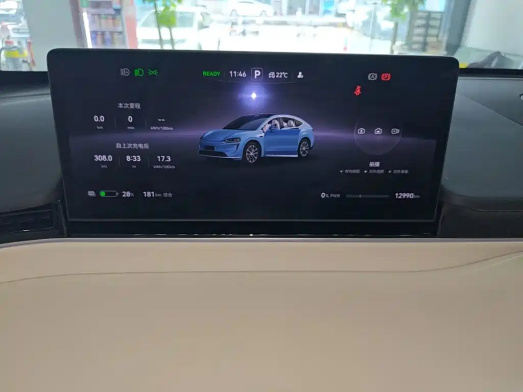 Zhijie Zhijie R7 — миниатюра 12