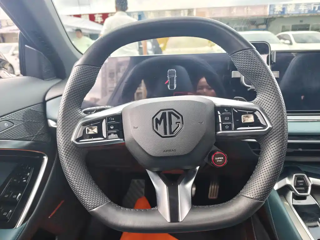 MG MG7 — миниатюра 7