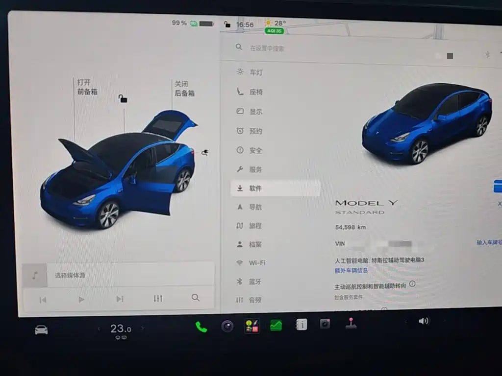Tesla Model Y — миниатюра 12