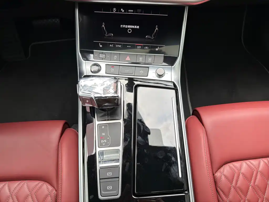 Audi A7L 2022 45 TFSI quattro S-line