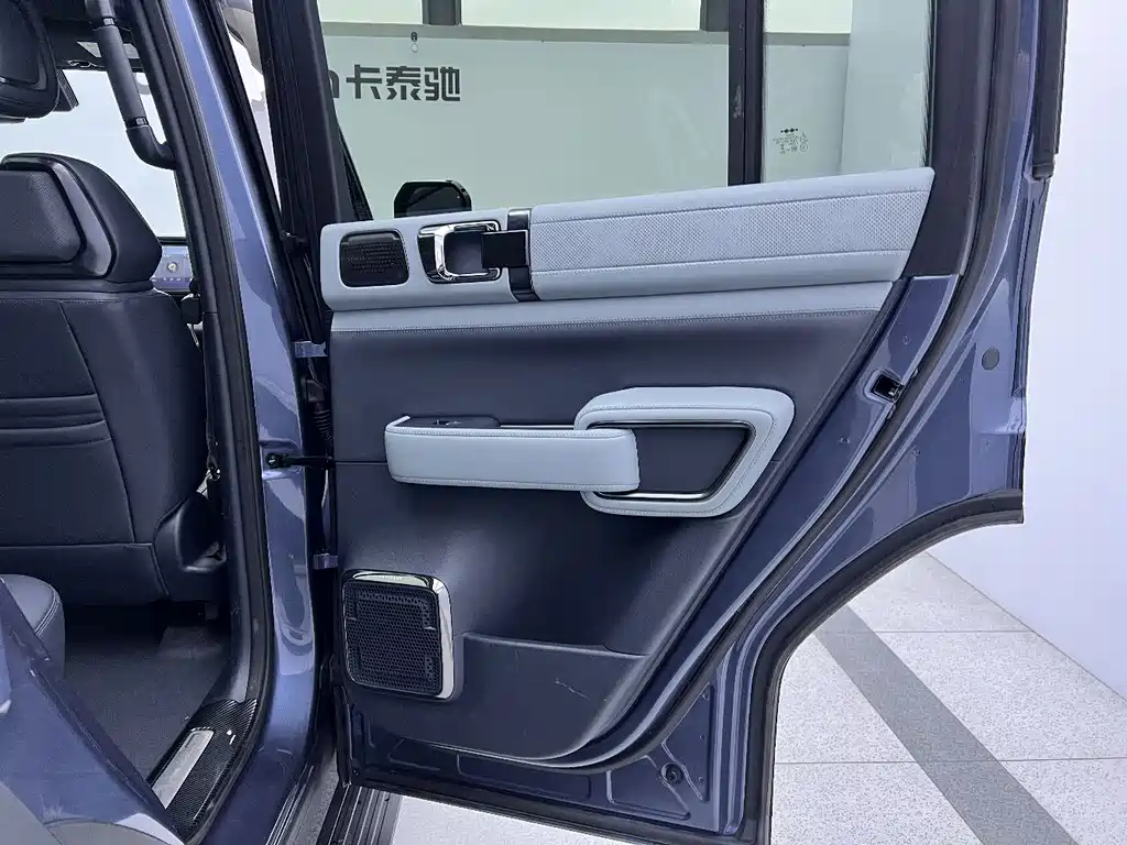 FANG CHENG BAO LEOPARD 5