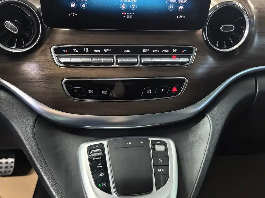 Mercedes-Benz V-Class — миниатюра 21