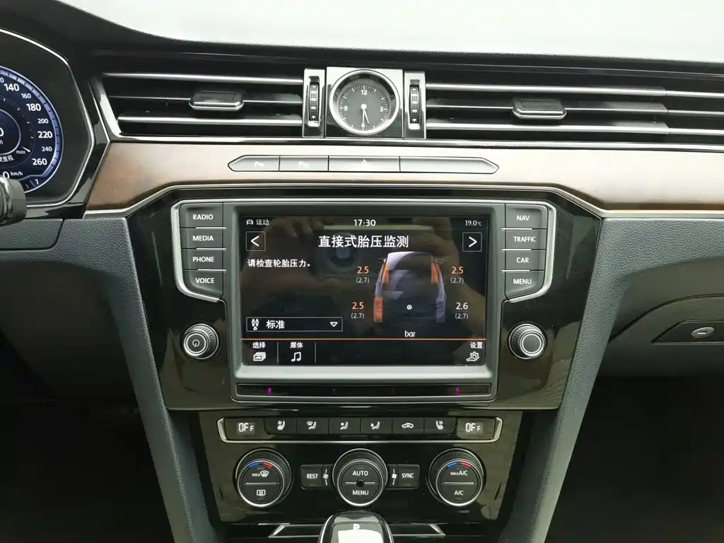 Volkswagen Magotan — миниатюра 12