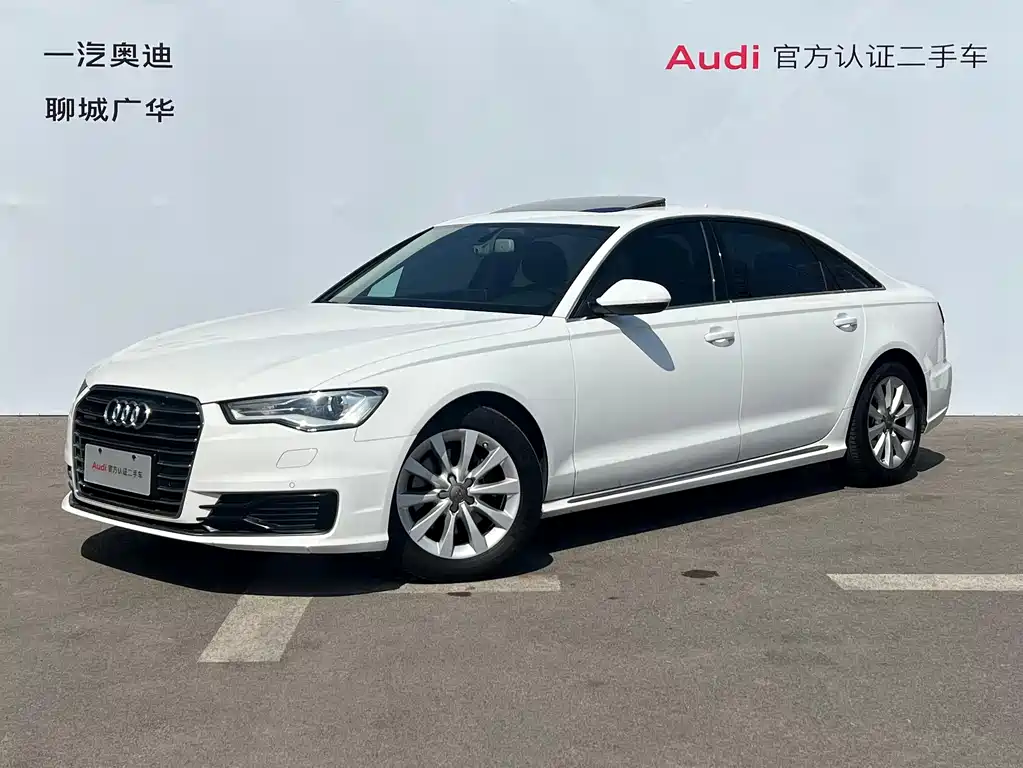 Audi A6L 2016