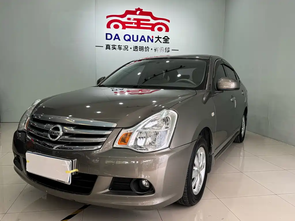 Nissan Sylphy 2018
