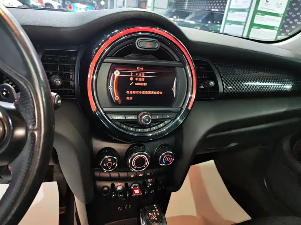 MINI Mini — миниатюра 13
