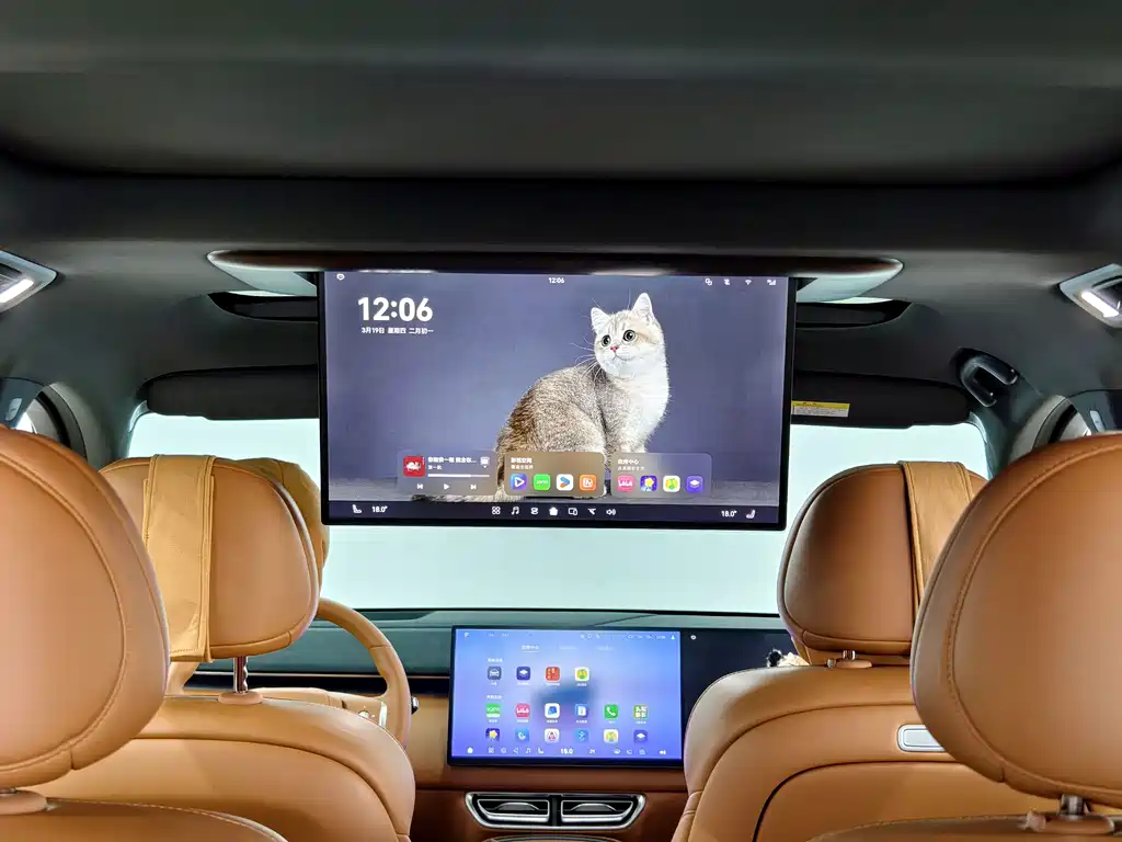 Changan Deepal DARK BLUE S09