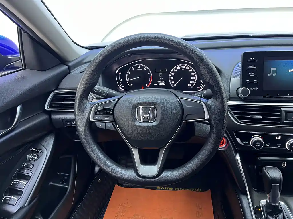 HONDA ACCORD