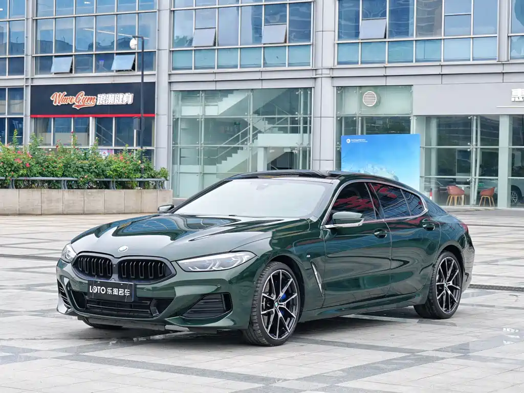 Купить BMW 8 Series