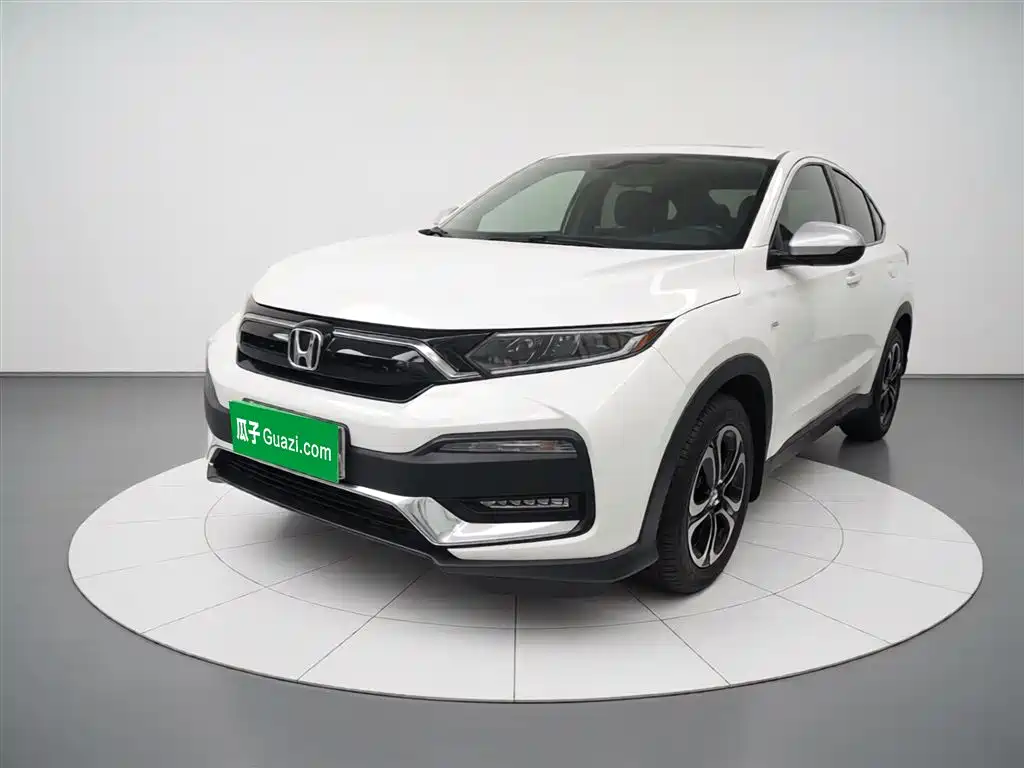 Honda XR-V 2022