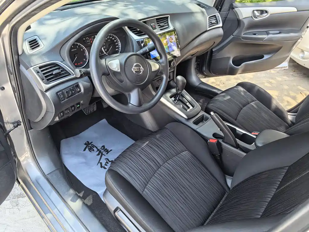 Nissan Sylphy 2024 1.6XE CVT Comfort
