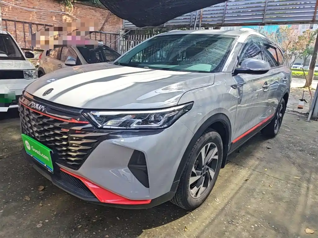 Aeolus AX7 — миниатюра 2