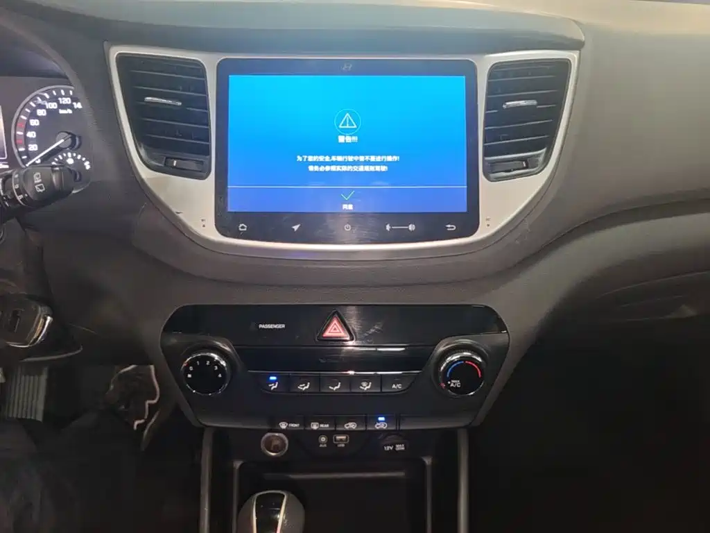 Hyundai Tucson — миниатюра 13