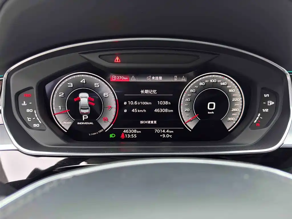 Audi A8 — фотографии объявления, Фото 14