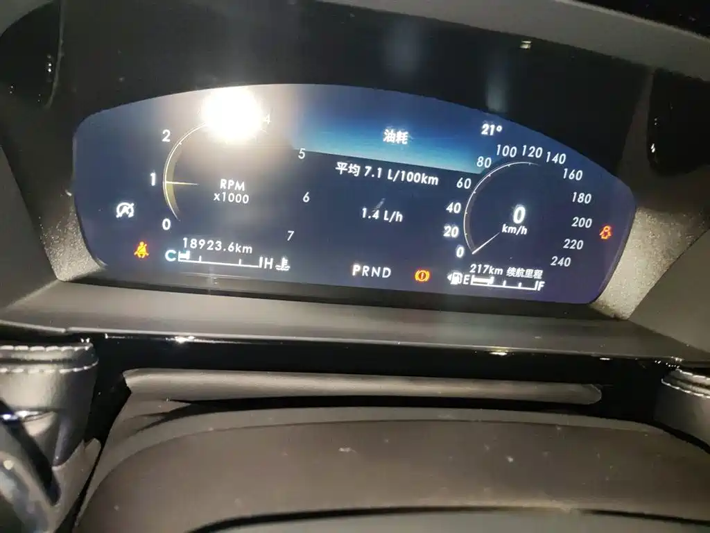 Lincoln Corsair 2022 2.0T Premium