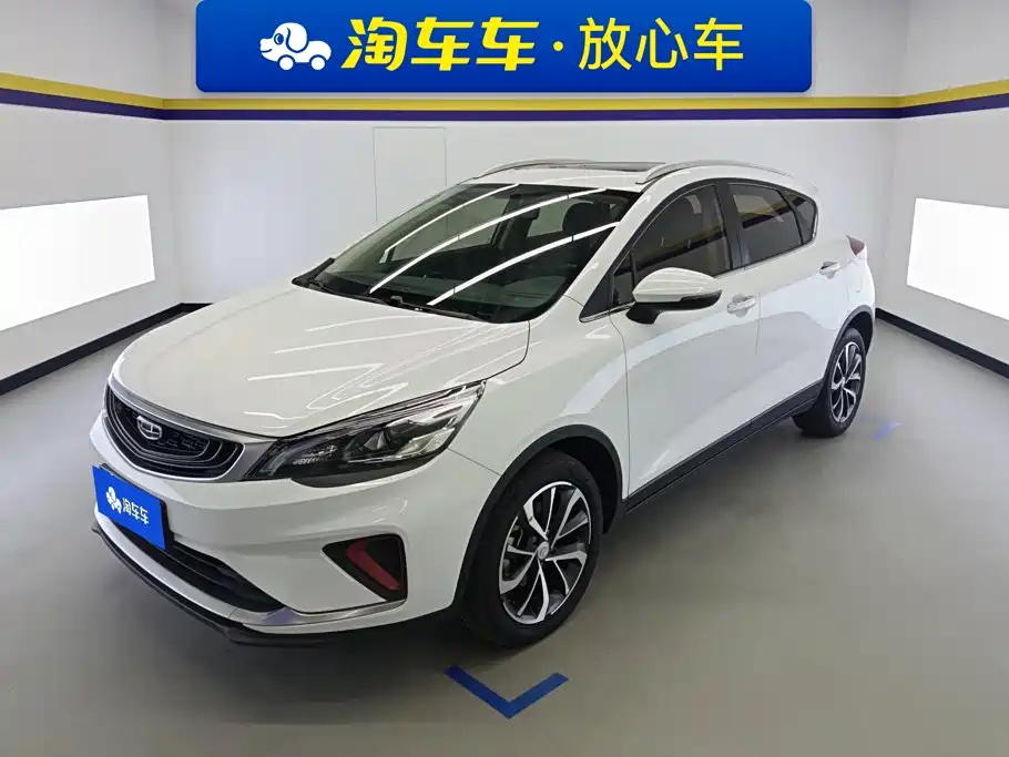 Geely Emgrand GS