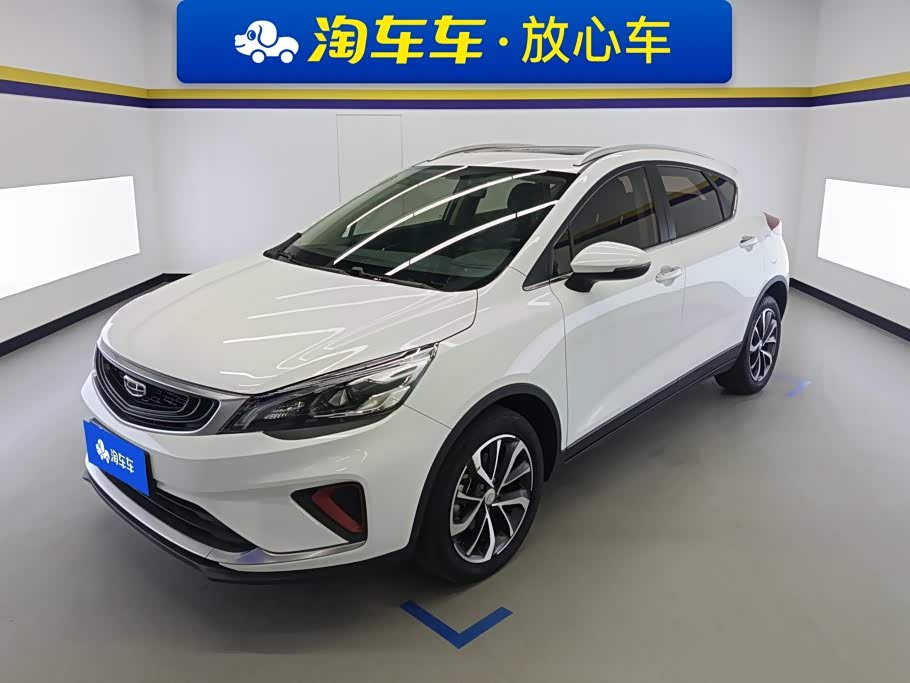 Geely Emgrand GS 1.4 л 2021 г. Белый, пробег 41100 км